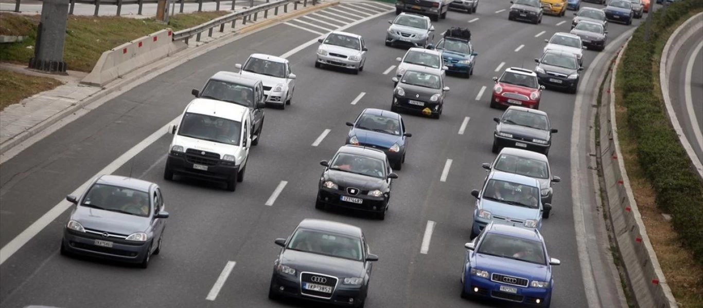 Νομοσχέδιο Υπ.Οικονομικών: Όσα πρέπει να ξέρετε για τις μειώσεις στα τέλη ταξινόμησης ΙΧ